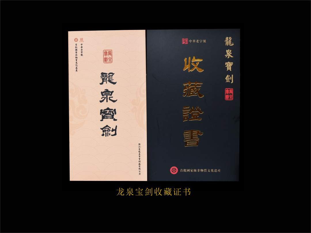 騰龍——11.jpg